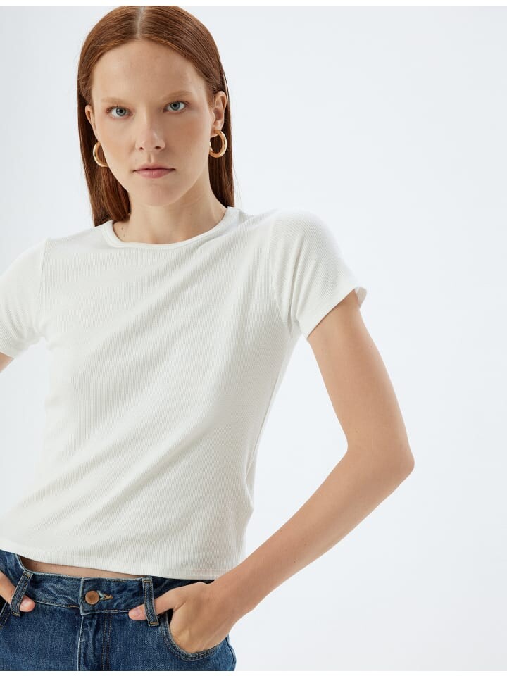 Футболка KOTON T shirt, экрю
Футболка KOTON T shirt, экрю