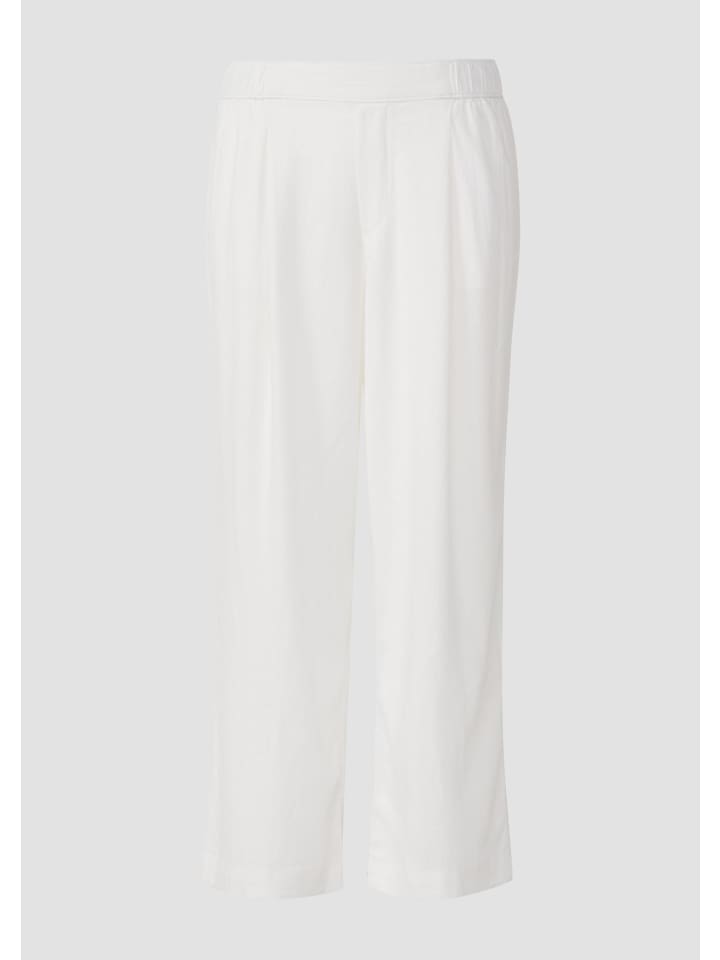 Брюки в цвете 0100_белый s.Oliver
Брюки в цвете 0100_белый s.Oliver