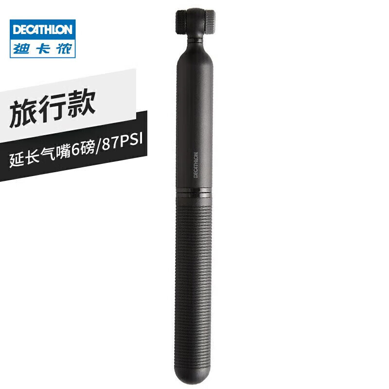 Decathlon Портативный ручной велосипед Баскетбольный футбол Легкий велосипедный универсальный универсальный высокого давления Law Mouth Beauty Mouth HC Travel Модель 2692370
Decathlon Портативный ручной велосипед Баскетбольный футбол Легкий велосипедный универсальный универсальный высокого давления Law Mouth Beauty Mouth HC Travel Модель 2692370