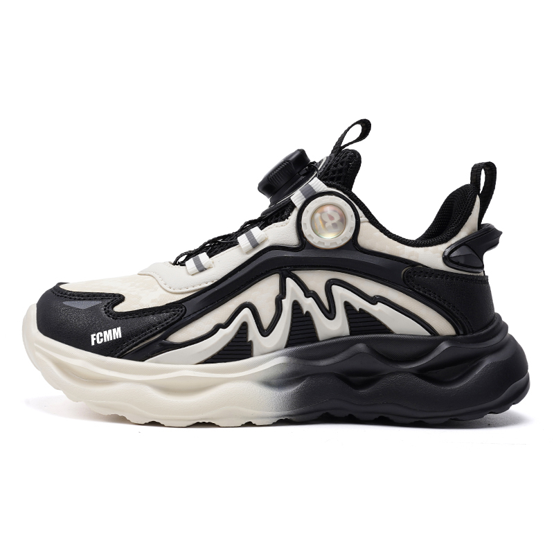 Нескользящая повседневная обувь для детей FCMM, черный/белый
Нескользящая повседневная обувь для детей FCMM, черный/белый