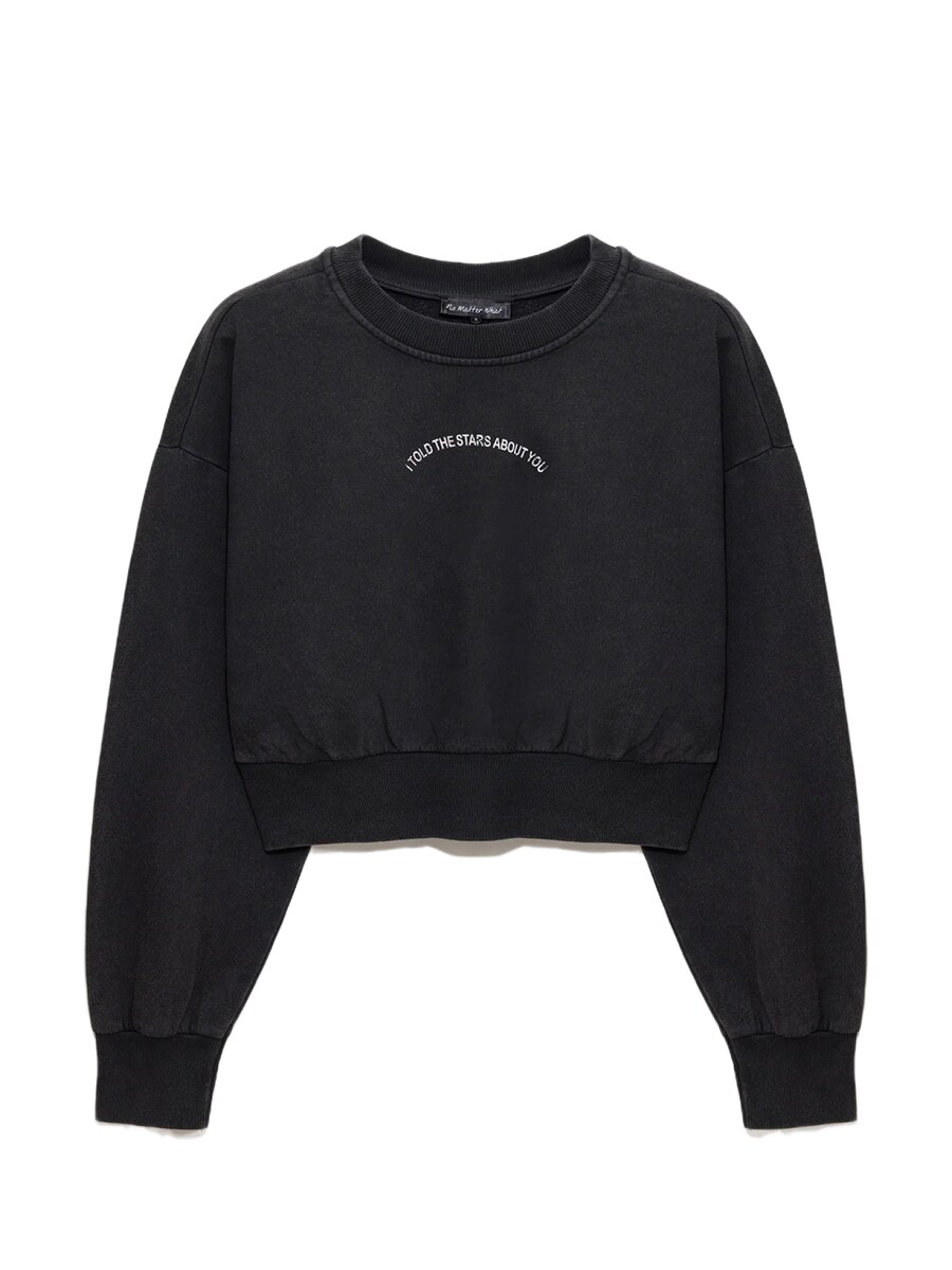 Толстовка No Matter What, черный
Толстовка No Matter What, черный