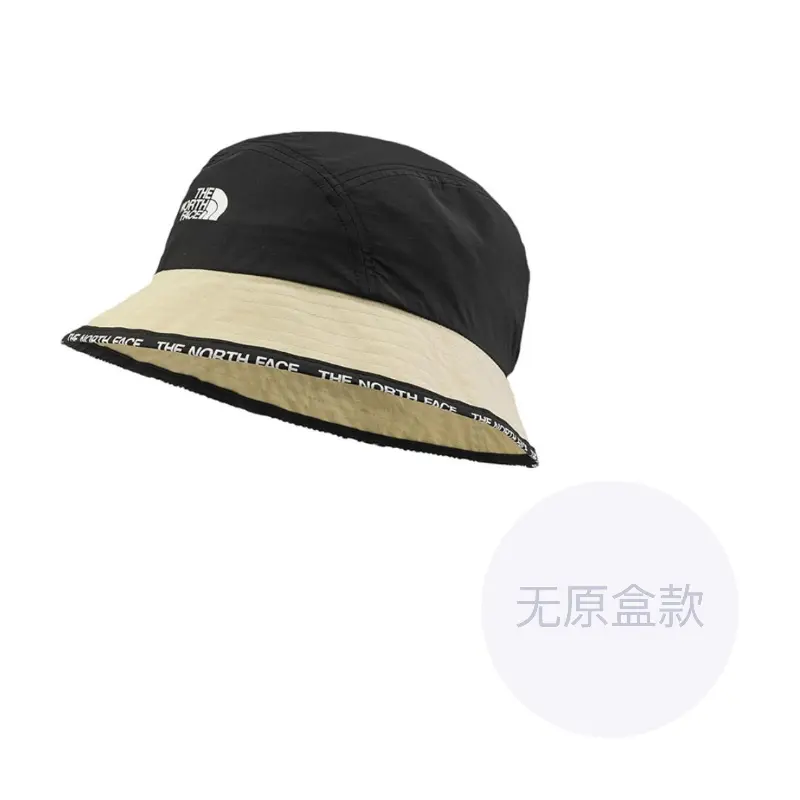 THE NORTH FACE Нейлоновая панама унисекс, Black
THE NORTH FACE Нейлоновая панама унисекс, Black