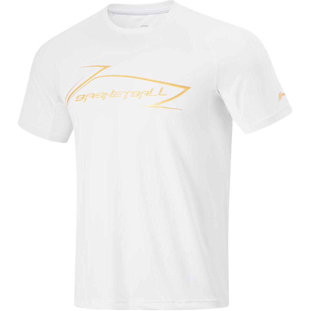 Лининг профессиональная баскетбольная футболка мужская стандартная белая
Лининг профессиональная баскетбольная футболка мужская стандартная белая