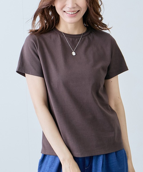 Футболка, простой крой Jayro, темно-коричневый
Футболка, простой крой Jayro, темно-коричневый