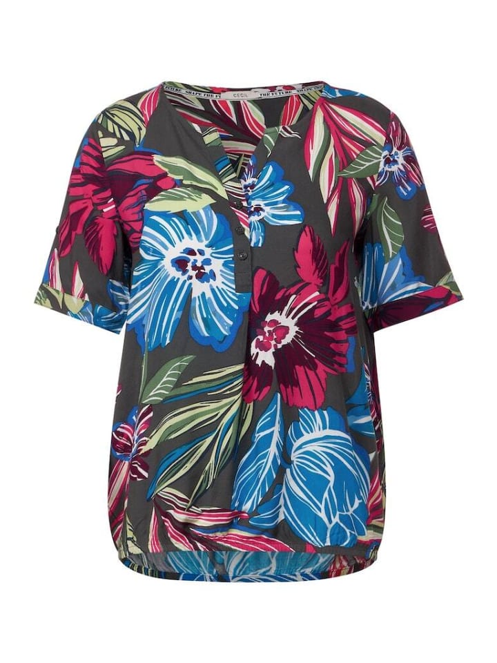 Блуза Cecil Halbarmbluse, цвет easy khaki
Блуза Cecil Halbarmbluse, цвет easy khaki