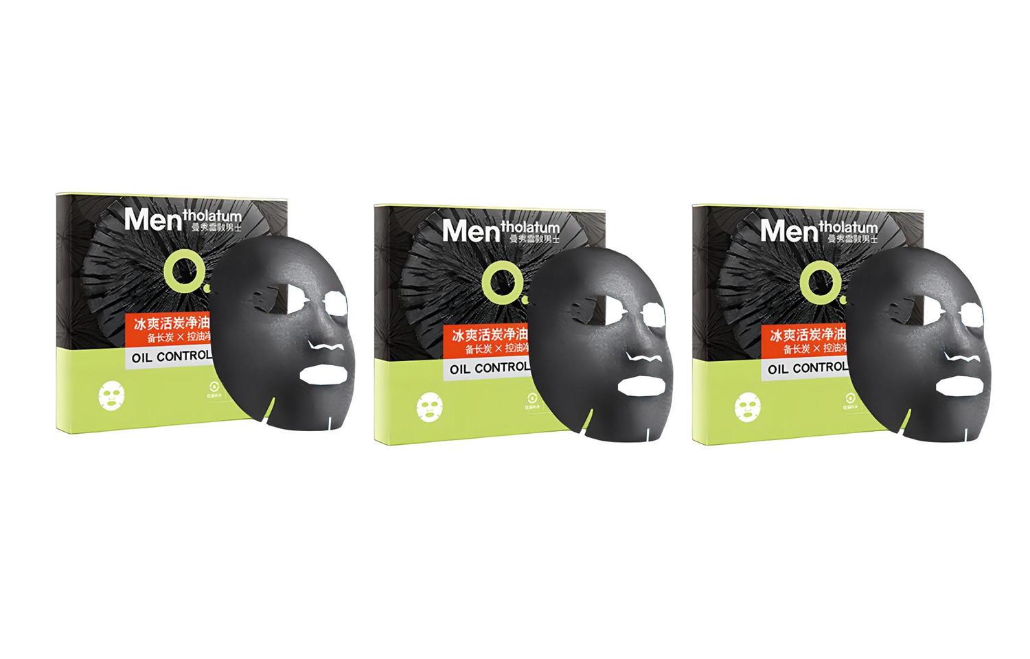 Мужские маски для лица Mentholatum
Мужские маски для лица Mentholatum