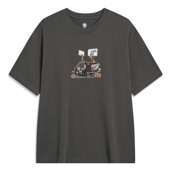 Футболка badfive dream с графическим принтом обручей футболка Li-Ning, черный
Футболка badfive dream с графическим принтом обручей футболка Li-Ning, черный