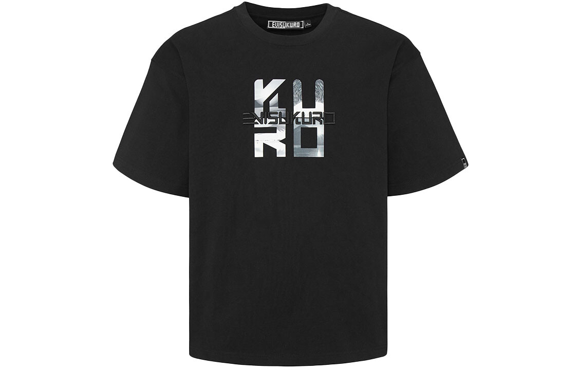 Футболка мужская черная Evisu, черный
Футболка мужская черная Evisu, черный