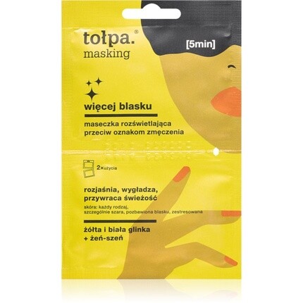 Tołpa Brightening Mask - Осветляющая маска для борьбы с признаками усталости
Tołpa Brightening Mask - Осветляющая маска для борьбы с признаками усталости