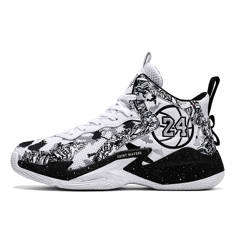 Детские баскетбольные кроссовки с противоскользящей подошвой и защитой от ударов SAINT WATERS, белый/черный
Детские баскетбольные кроссовки с противоскользящей подошвой и защитой от ударов SAINT WATERS, белый/черный