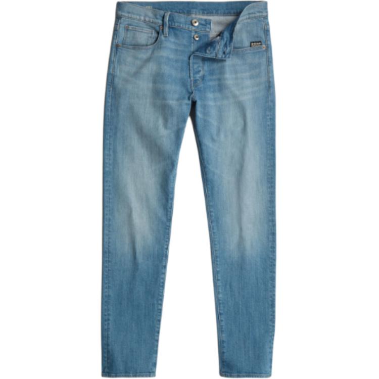 Прямые джинсы G Star RAW G-STAR RAW, синий
Прямые джинсы G Star RAW G-STAR RAW, синий