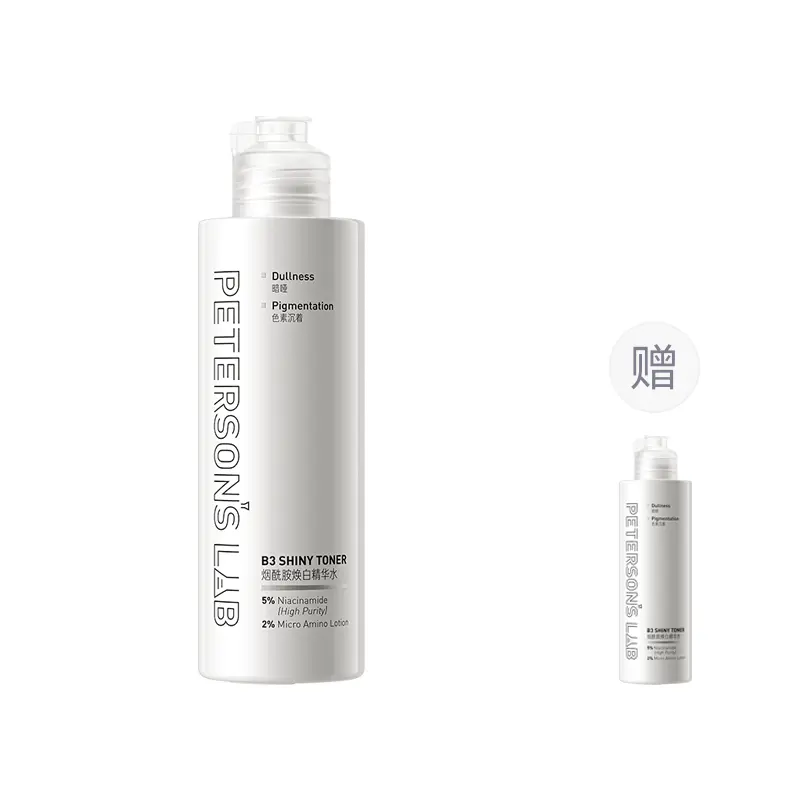 PETERSONS LAB Сыворотка-тоник с ниацинамидом для осветления и отбеливания против темных пятен 50мл/100мл
PETERSONS LAB Сыворотка-тоник с ниацинамидом для осветления и отбеливания против темных пятен 50мл/100мл