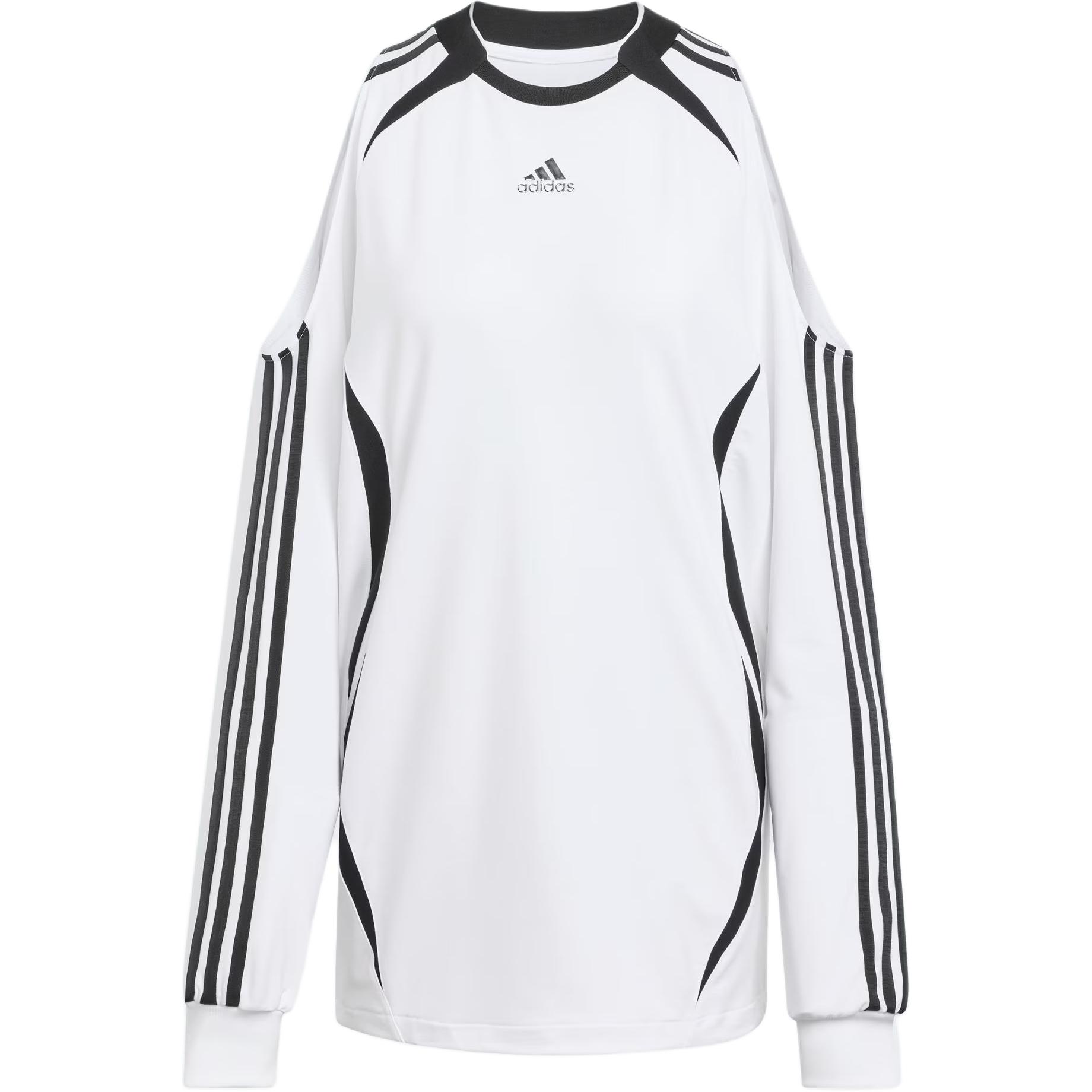 Adidas Shoulder cutline Logo Sweatshirt Adidas Originals, белый
Adidas Shoulder cutline Logo Sweatshirt Adidas Originals, белый