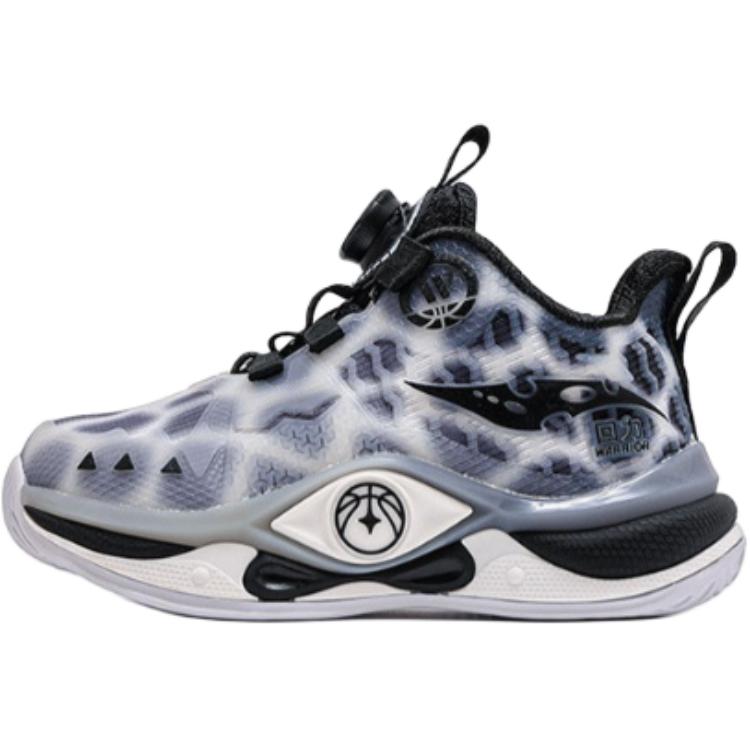 Кроссовки детские с низким верхом, устойчивые к ударам и износу WARRIOR, серый/белый/черный
Кроссовки детские с низким верхом, устойчивые к ударам и износу WARRIOR, серый/белый/черный