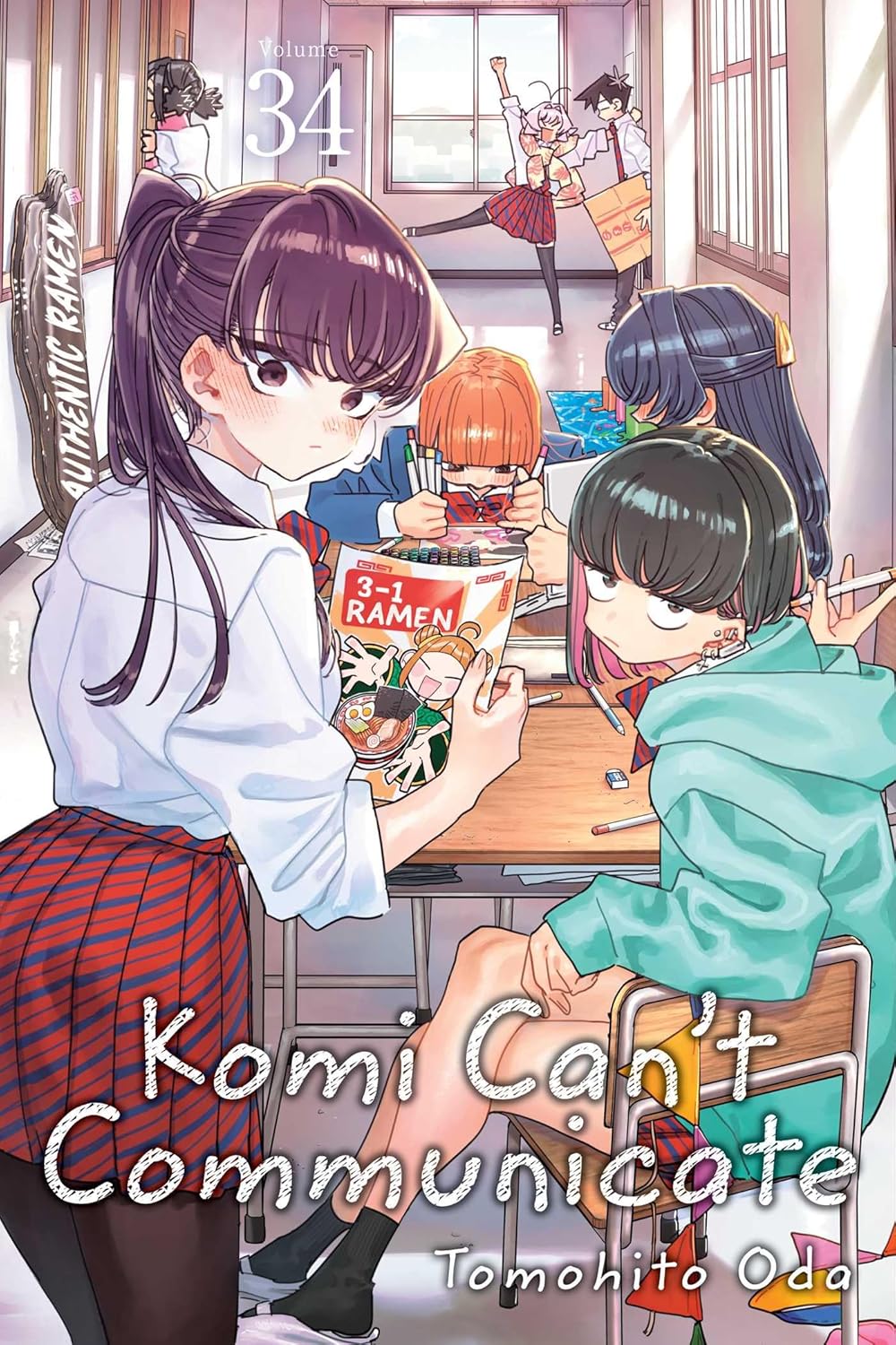 Komi Can't Communicate, Vol. 34 (VIZ Media LLC)
Komi Can't Communicate, Vol. 34 (VIZ Media LLC)
