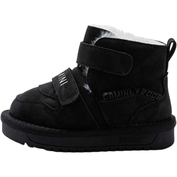 Нескользящие противоударные износостойкие легкие амортизирующие утепленные высокие ботинки kids' EBMINI, черный
Нескользящие противоударные износостойкие легкие амортизирующие утепленные высокие ботинки kids' EBMINI, черный