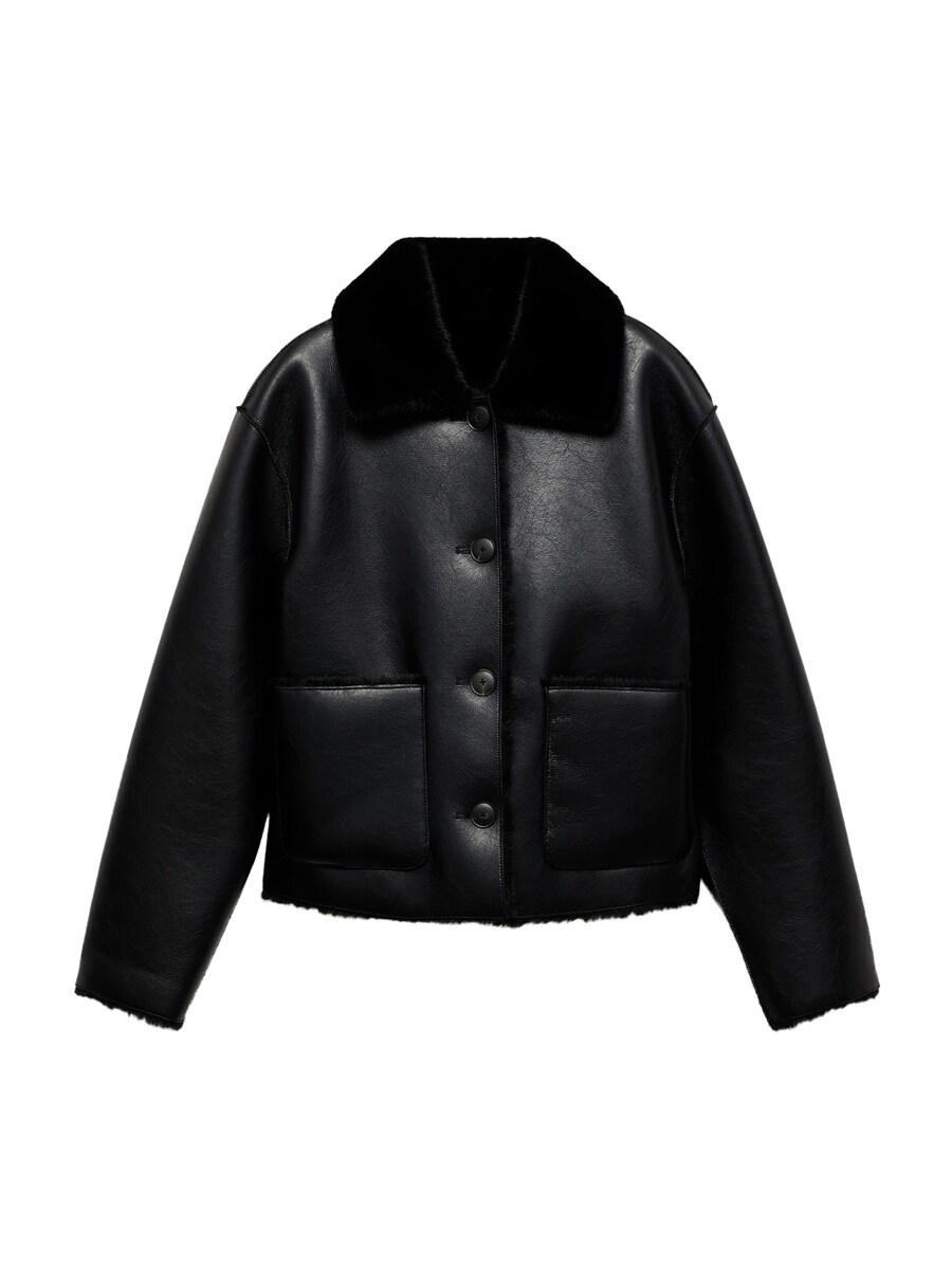 Кожаная куртка MANGO Winter Jacket ROSIE, черный
Кожаная куртка MANGO Winter Jacket ROSIE, черный