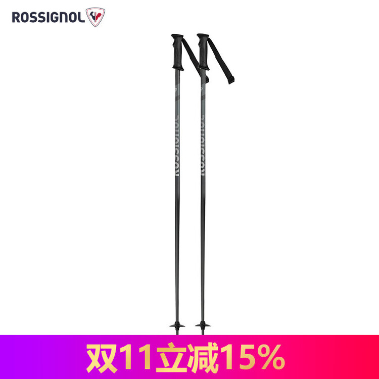 Rossignol Французские универсальные горнолыжные палки dual board rdn2060, 115 см
Rossignol Французские универсальные горнолыжные палки dual board rdn2060, 115 см