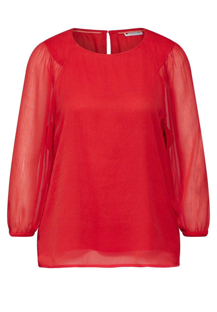 Блузка STREET ONE Blouse, цвет rusty red
Блузка STREET ONE Blouse, цвет rusty red