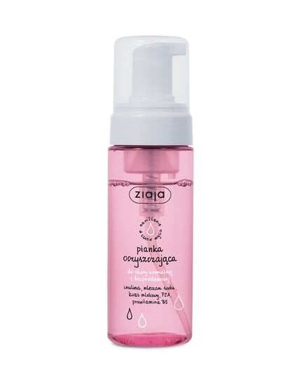 Очищающая пенка для нормальной кожи, 150мл Ziaja
Очищающая пенка для нормальной кожи, 150мл Ziaja