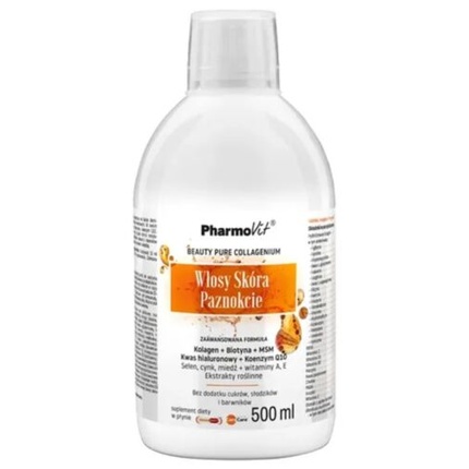 Волосы Кожа Ногти 500мл Pharmovit
Волосы Кожа Ногти 500мл Pharmovit