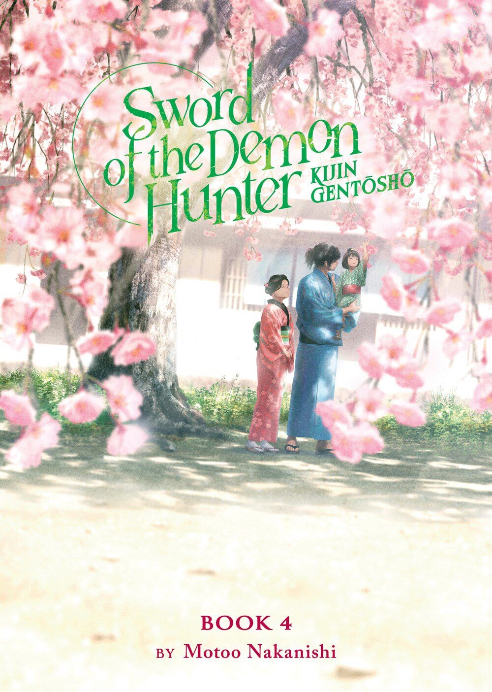 Новелла Sword of the Demon Hunter: Kijin Gentosho Novel Volume 4
Новелла Sword of the Demon Hunter: Kijin Gentosho Novel Volume 4