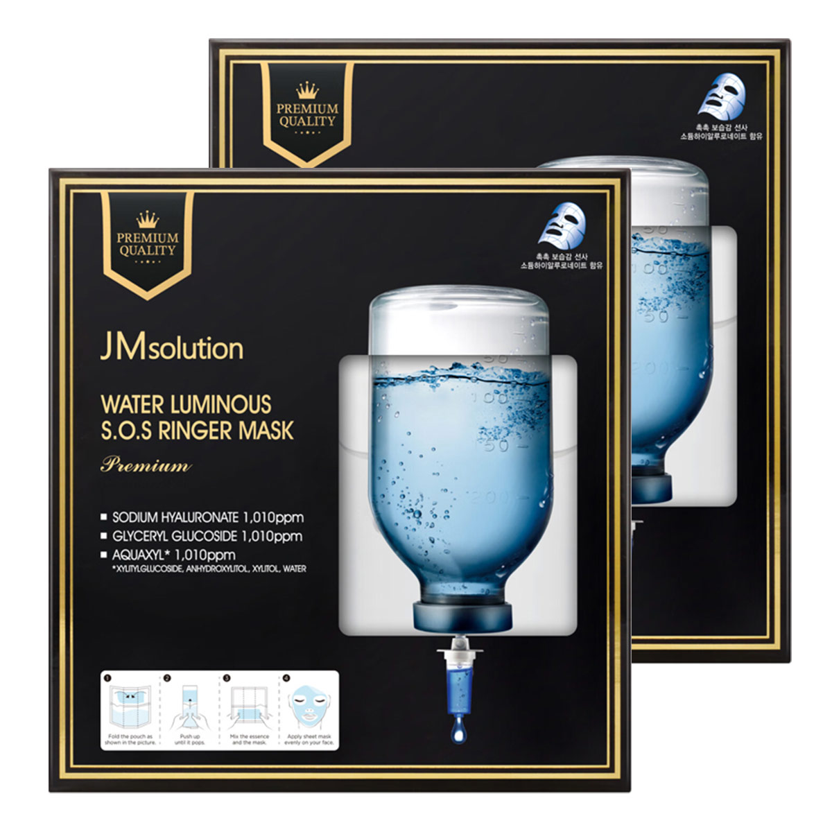 Маска для лица Unisex JMsolution
Маска для лица Unisex JMsolution