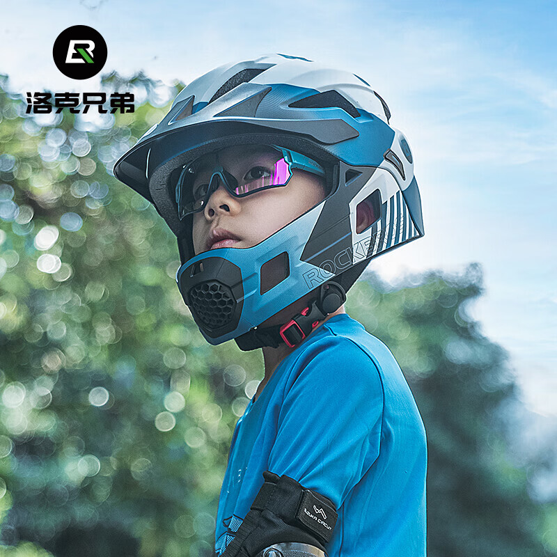 Детские велосипедные очки ROCKBROS Locke Brothers меняющие цвет, мультиколор
Детские велосипедные очки ROCKBROS Locke Brothers меняющие цвет, мультиколор