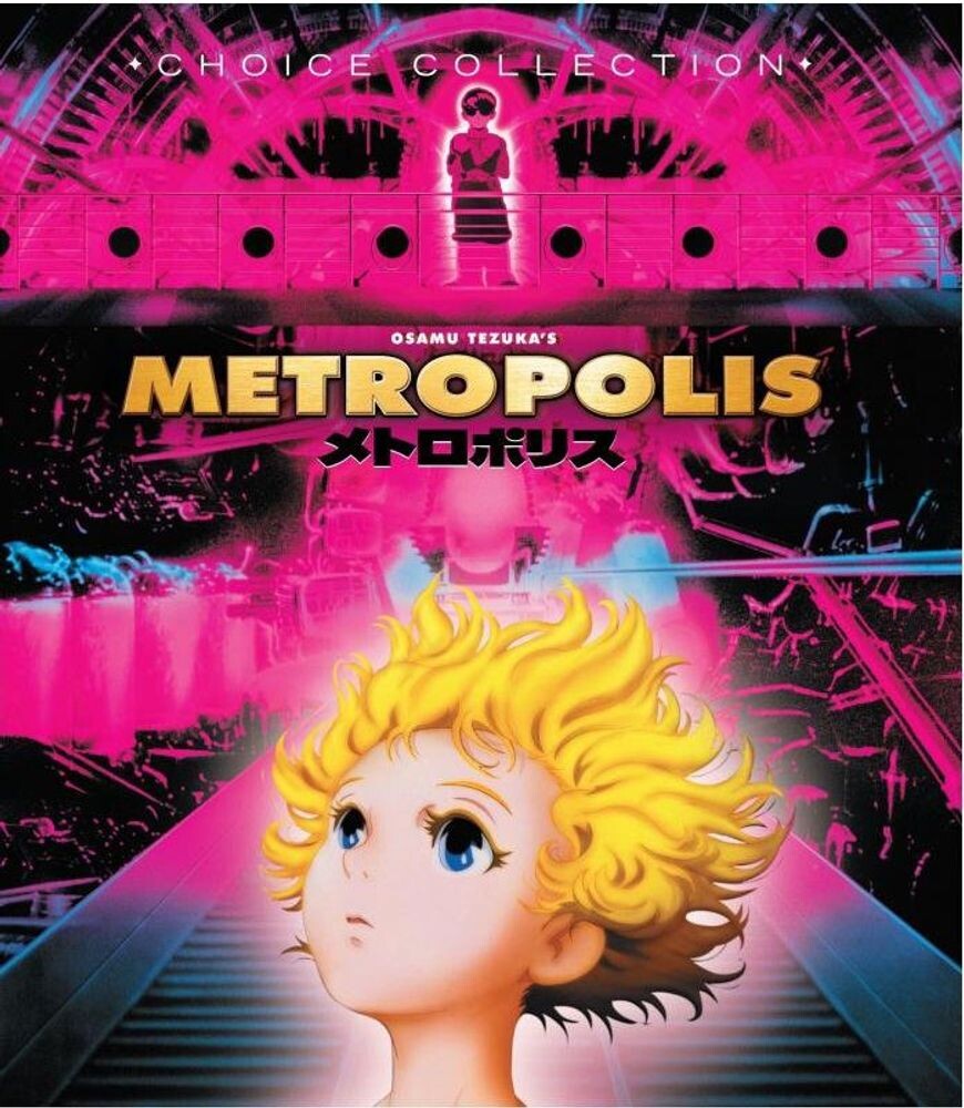 Диск Blu-ray Osamu Tezuka's Metropolis
Диск Blu-ray Osamu Tezuka's Metropolis