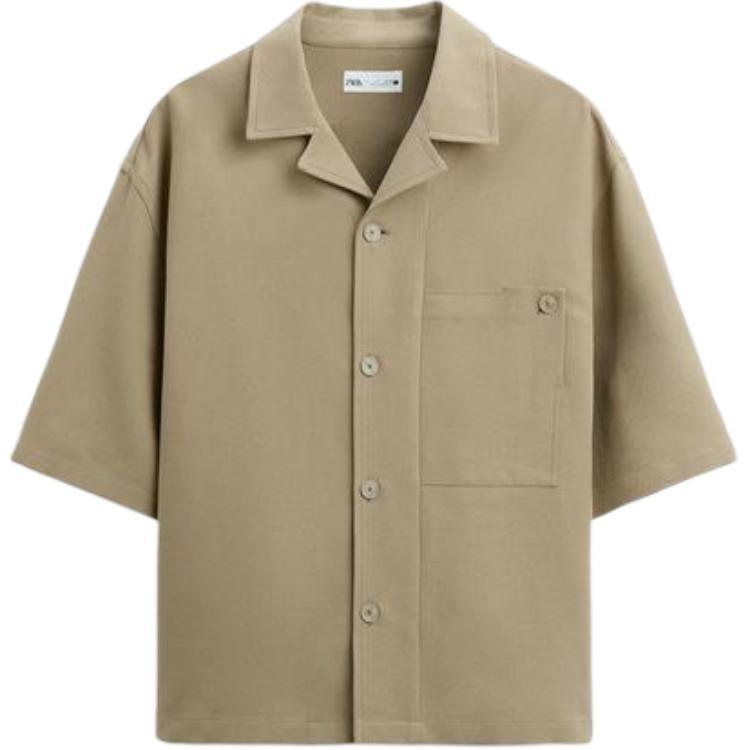 Рубашка мужская из норки Zara, цвет Mink Fur
Рубашка мужская из норки Zara, цвет Mink Fur