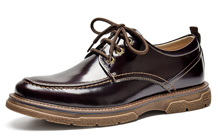 Мужские повседневные мужские низкие коричневые Beau Today
Мужские повседневные мужские низкие коричневые Beau Today