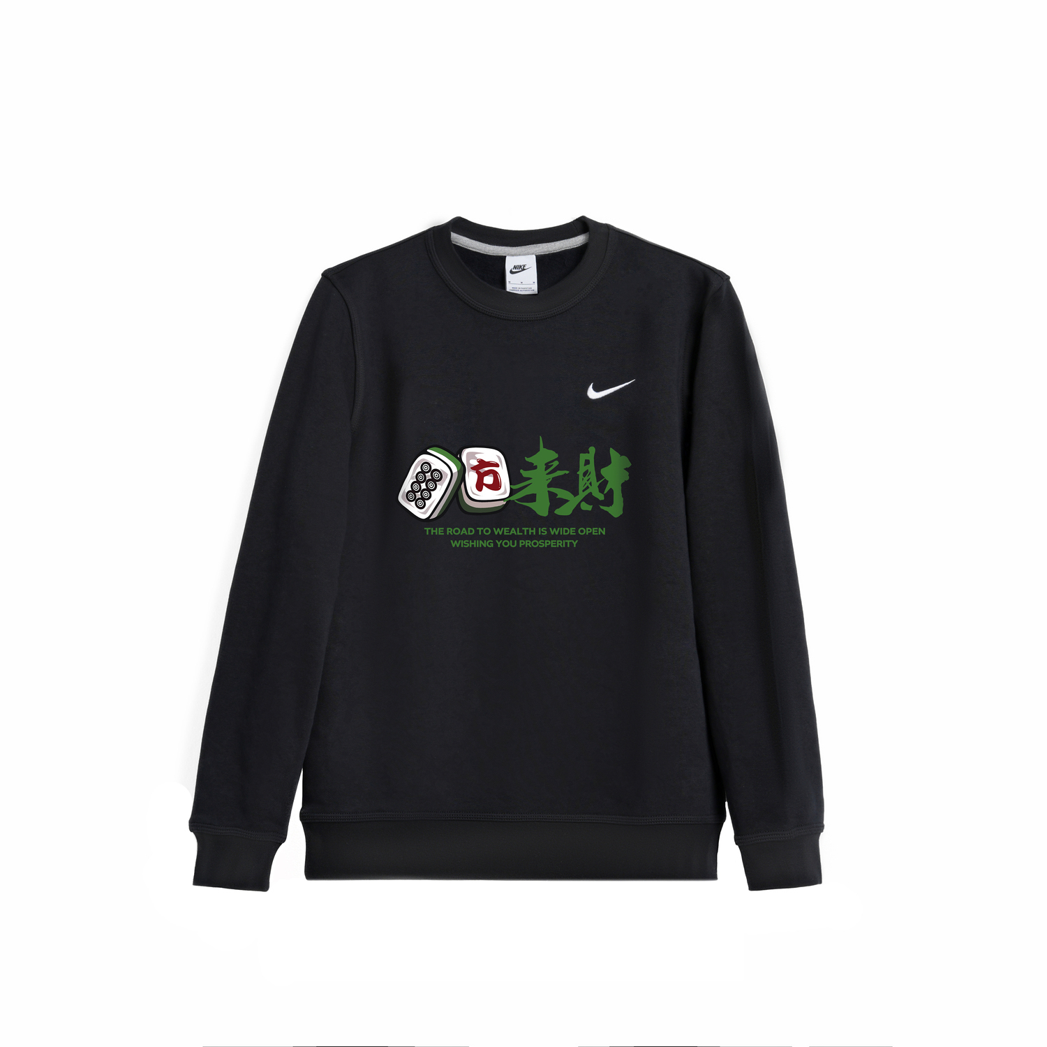 Спортивная толстовка унисекс Nike, черный
Спортивная толстовка унисекс Nike, черный