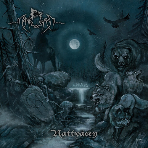 CD диск Manegarm: Nattvasen
CD диск Manegarm: Nattvasen