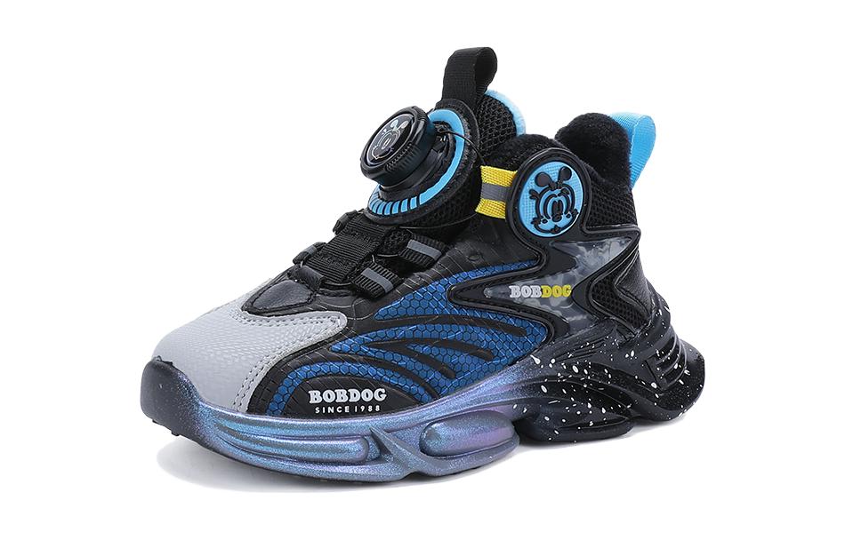 Детская повседневная обувь для детей BOBDOG, черный/синий
Детская повседневная обувь для детей BOBDOG, черный/синий