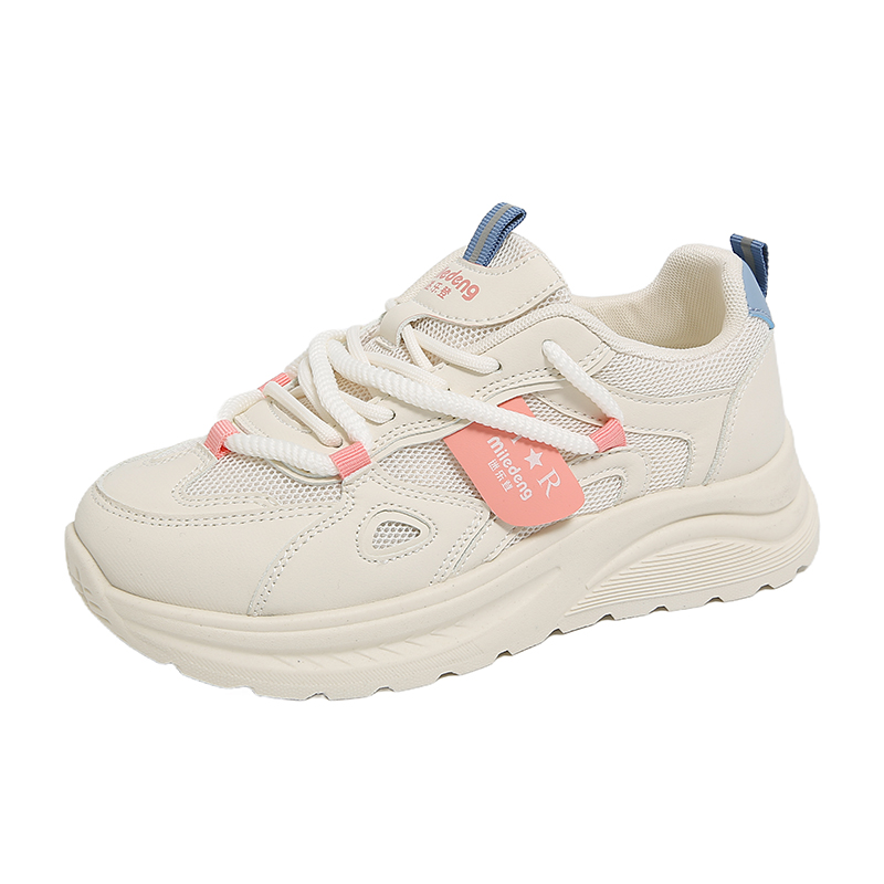 Детская обувь для повседневной жизни Wooden Rabbit, бежевый/розовый
Детская обувь для повседневной жизни Wooden Rabbit, бежевый/розовый