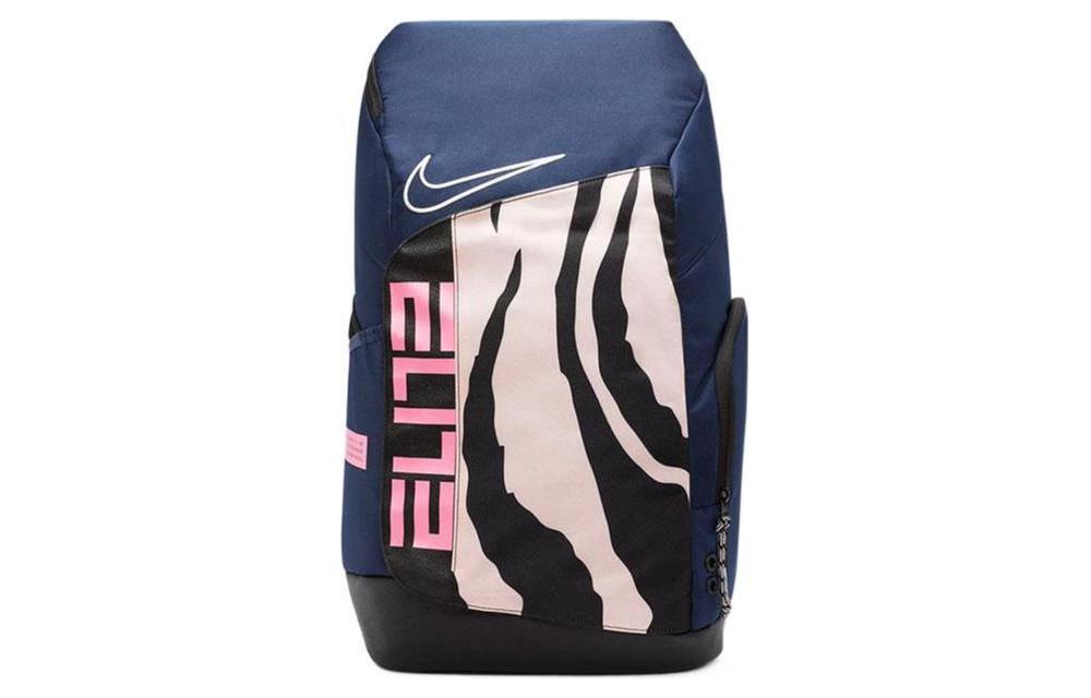 Hoops Elite Pro Рюкзак 32L Синий Nike
Hoops Elite Pro Рюкзак 32L Синий Nike