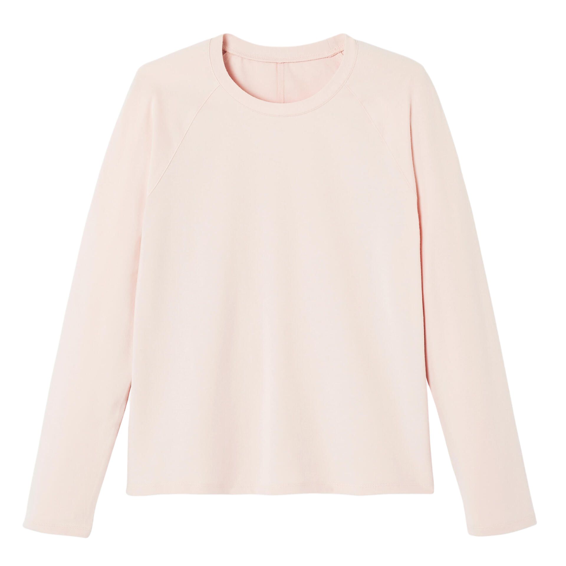 Женская спортивная одежда DECATHLON, розовый
Женская спортивная одежда DECATHLON, розовый