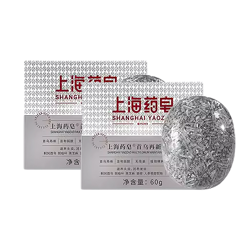 Shanghai medicinal soap Черный шампунь для очищения, разглаживания и контроля жира 60г/60г*2
Shanghai medicinal soap Черный шампунь для очищения, разглаживания и контроля жира 60г/60г*2