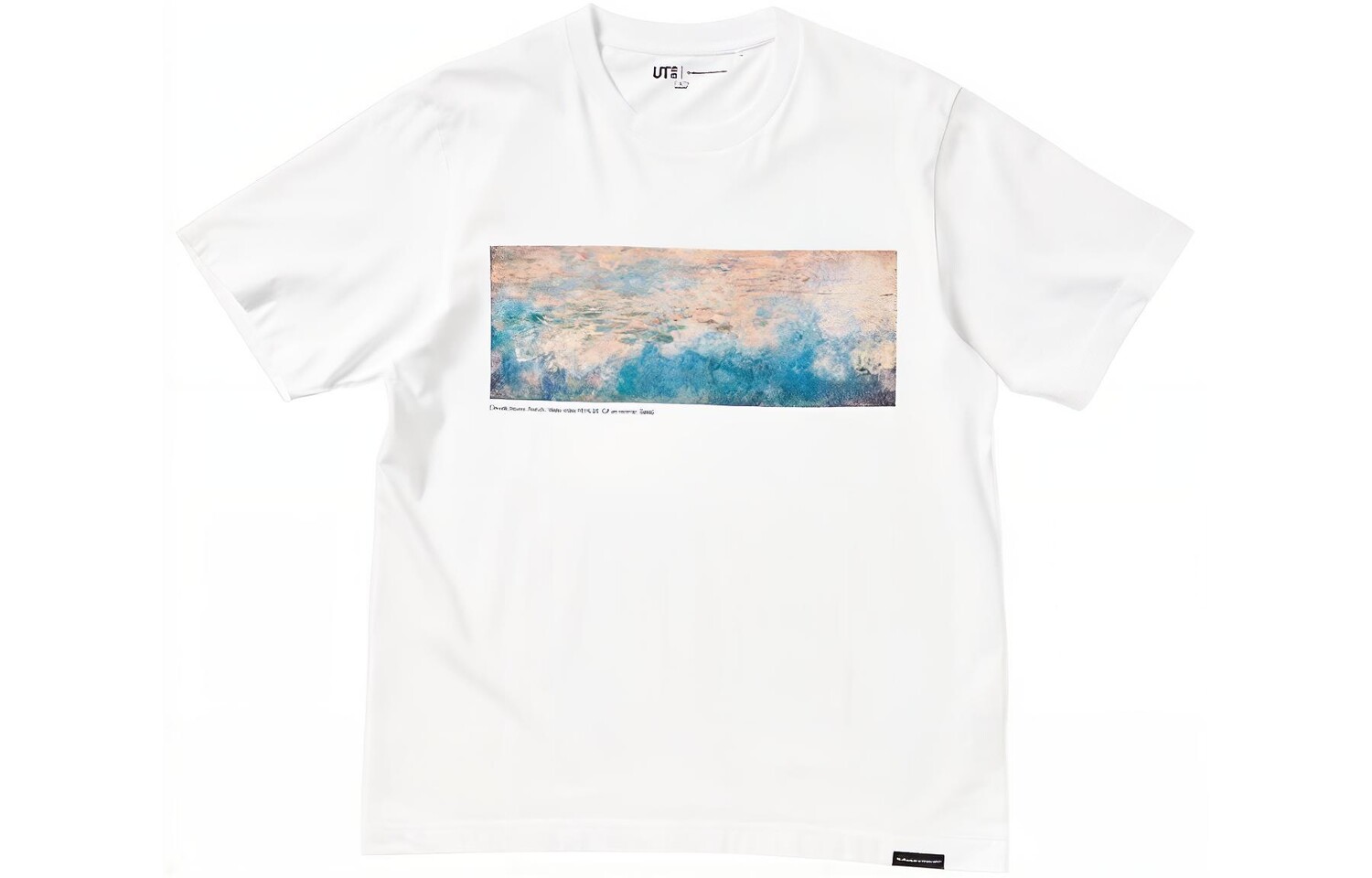 Футболка унисекс белая Uniqlo, белый
Футболка унисекс белая Uniqlo, белый