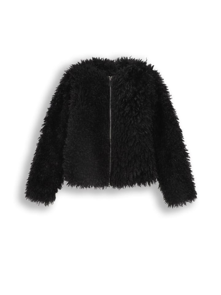 Пальто Coccodrillo, черный
Пальто Coccodrillo, черный