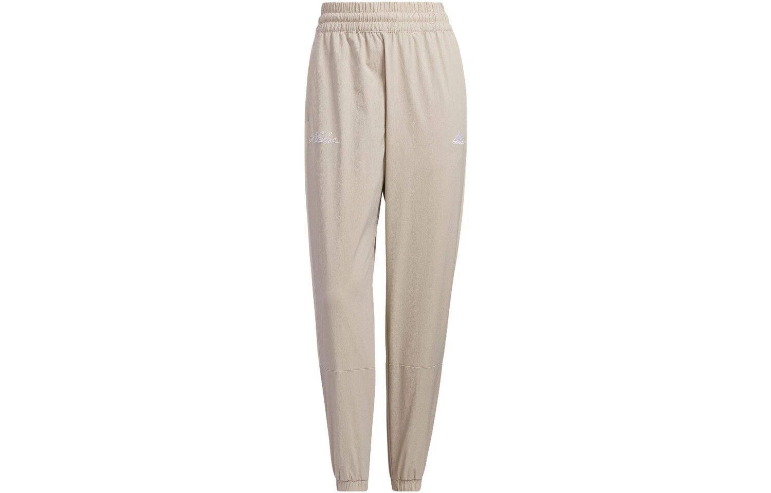 Оригинальные спортивные брюки SPORTSWEAR бежевого цвета Adidas
Оригинальные спортивные брюки SPORTSWEAR бежевого цвета Adidas