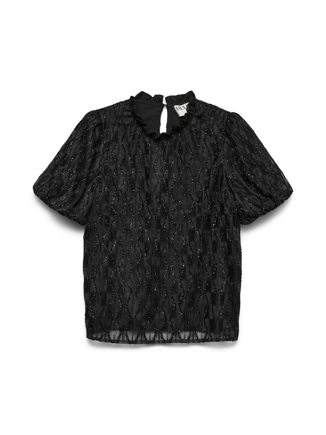 VERO MODA Блузка в черном цвете
VERO MODA Блузка в черном цвете