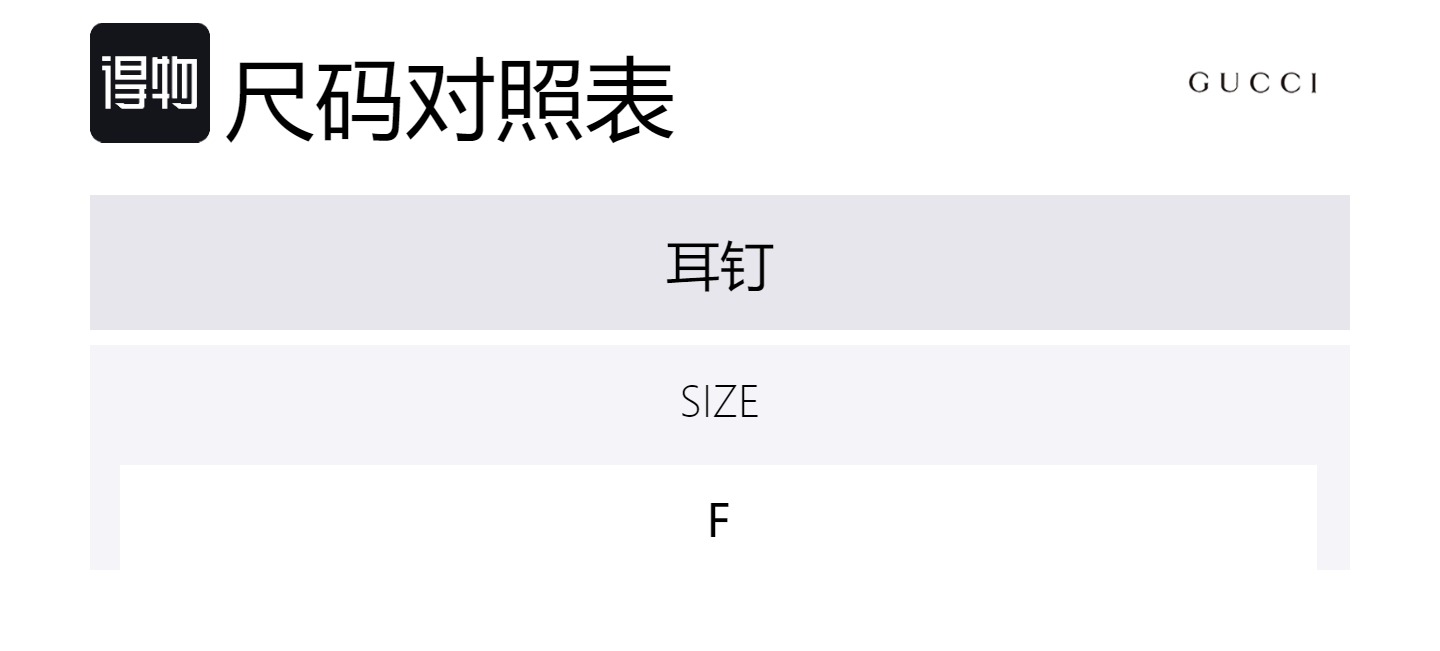 Металлические серьги-гвоздики для женщин разноцветные GUCCI
Металлические серьги-гвоздики для женщин разноцветные GUCCI