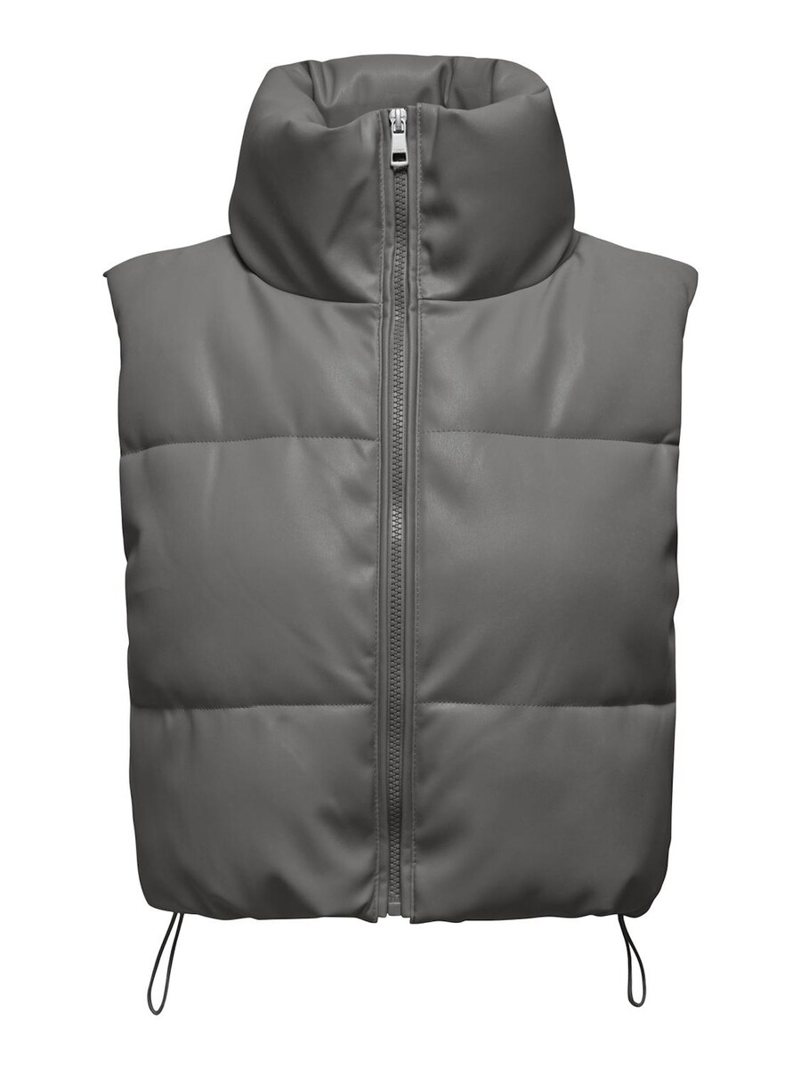 Жилет ONLY Vest Elsie, серый
Жилет ONLY Vest Elsie, серый