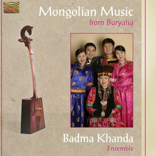 CD диск Badma Khanda Ensemble: Mongolian Music from Buryatia
CD диск Badma Khanda Ensemble: Mongolian Music from Buryatia