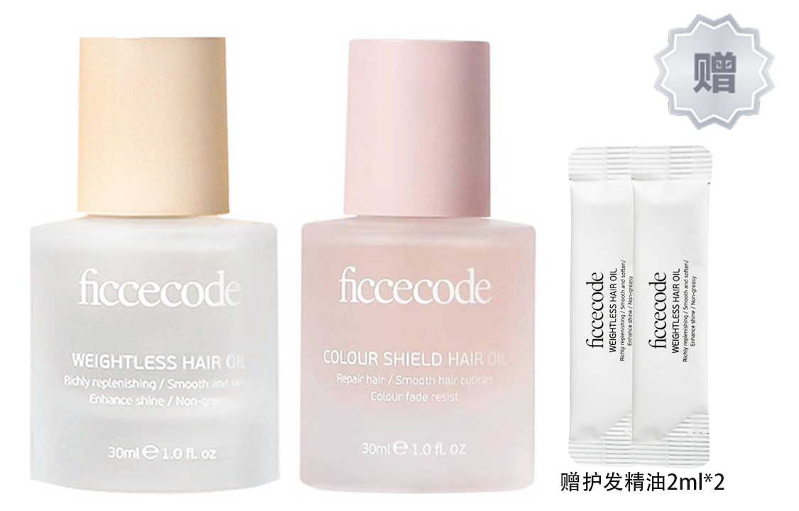 Эфирные масла для ухода за волосами unisex FicceCode
Эфирные масла для ухода за волосами unisex FicceCode