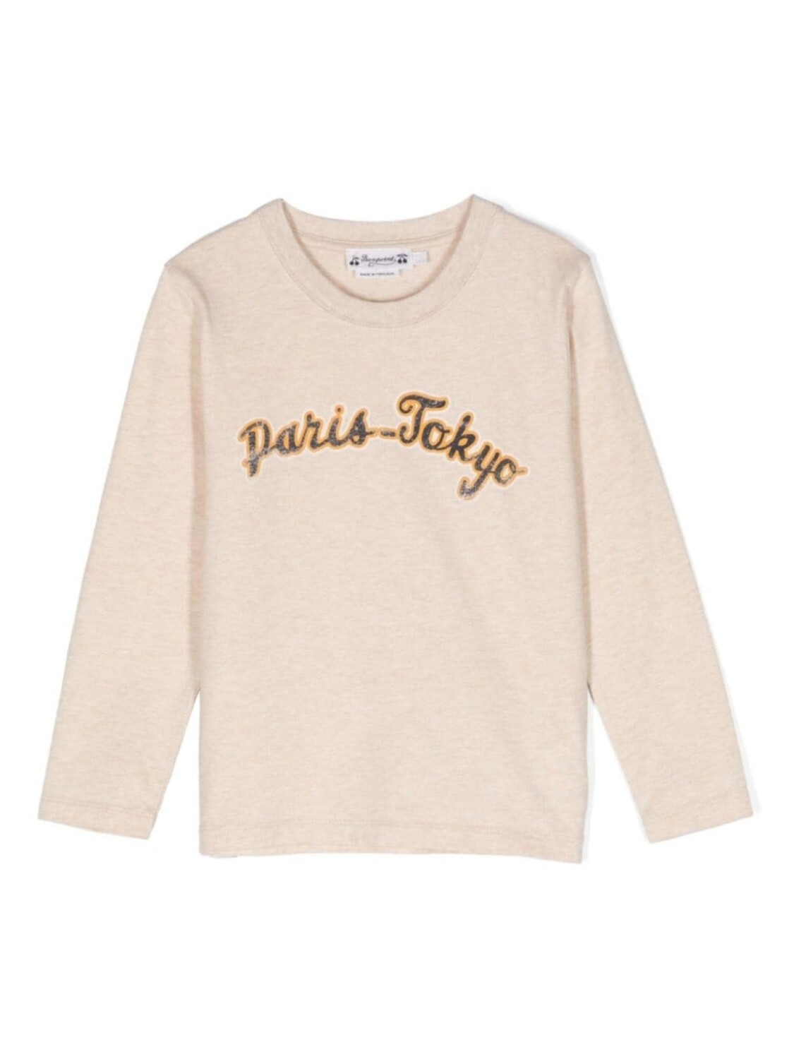 Bonpoint меланжевая футболка с логотипом, нейтральный цвет
Bonpoint меланжевая футболка с логотипом, нейтральный цвет