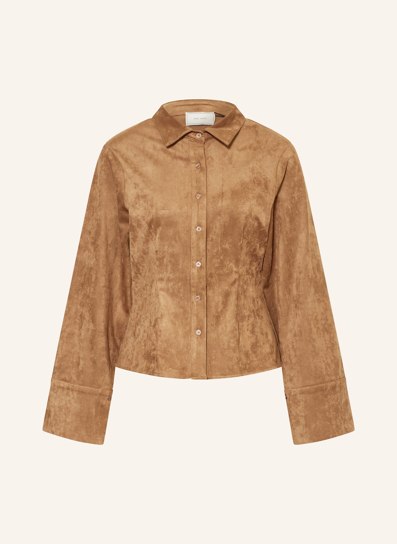 Розовая блузка из искусственной кожи Neo Noir, коричневый
Розовая блузка из искусственной кожи Neo Noir, коричневый