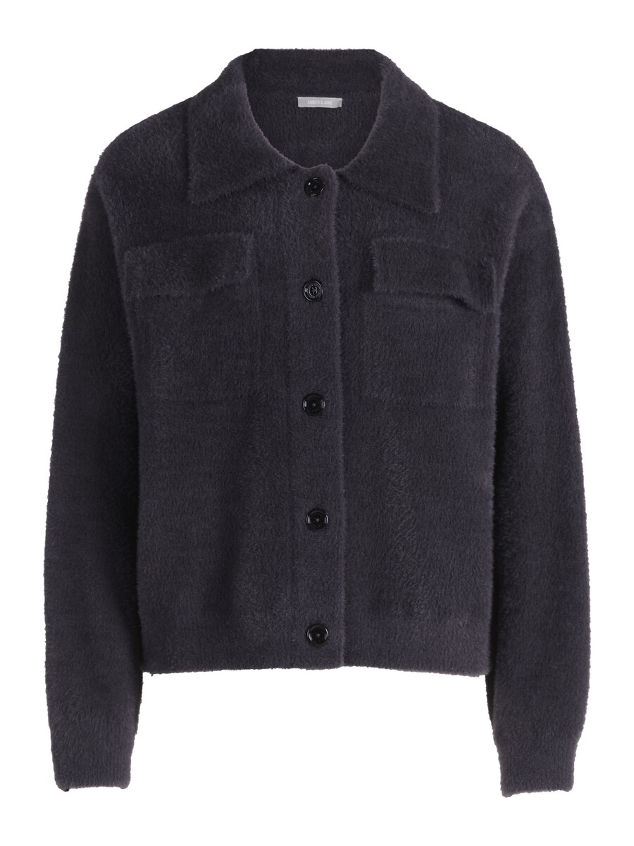 Вязаный кардиган Amber & June, серый
Вязаный кардиган Amber & June, серый