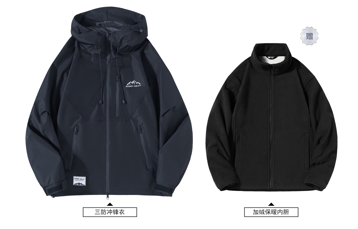 BOBBY ABLEY Ветровка непромокаемая и ветронепроницаемая для сохранения тепла унисекс весна и осень, Black (Comes with Fleece-Lined Liner) 
BOBBY ABLEY Ветровка непромокаемая и ветронепроницаемая для сохранения тепла унисекс весна и осень, Black (Comes with Fleece-Lined Liner)